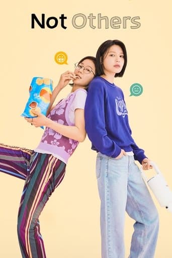 Not Others Image