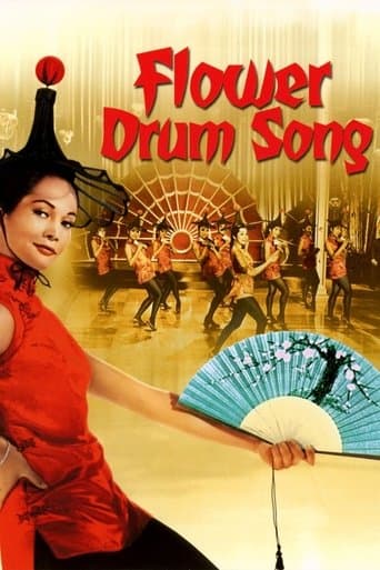 Flower Drum Song Image