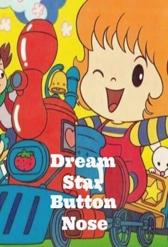 Dream Star Button Nose Image
