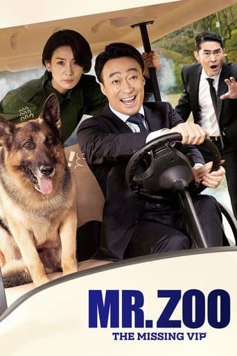 Mr. Zoo: The Missing VIP Image