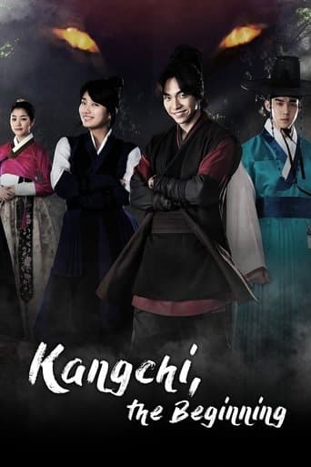 Gu Family Book Image