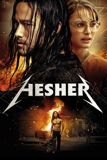 Hesher Image