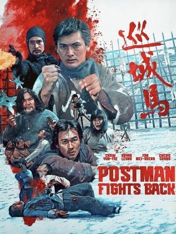 The Postman Strikes Back Image