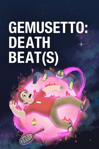 Gemusetto Image