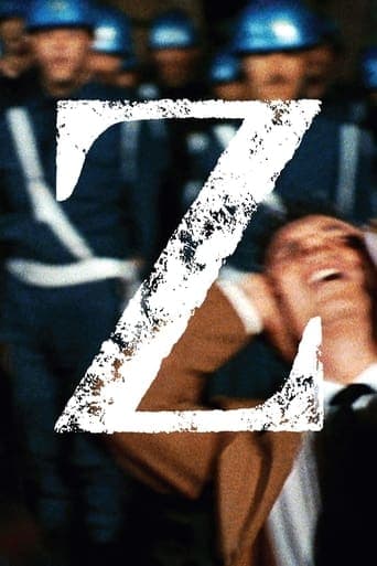 Z Image