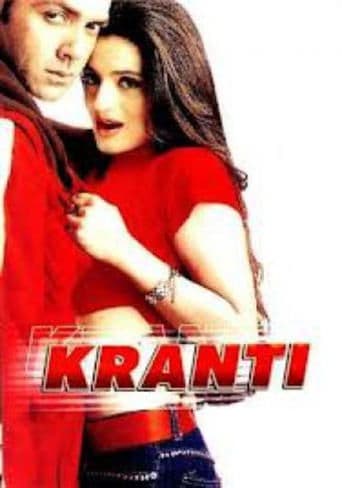 Kranti Image