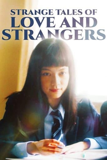 Strange Tales of Love and Strangers Image