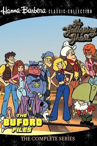 Buford and the Galloping Ghost Image