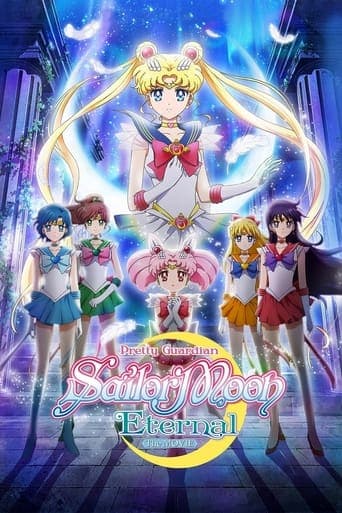 Pretty Guardian Sailor Moon Eternal the Movie Part 1 Image