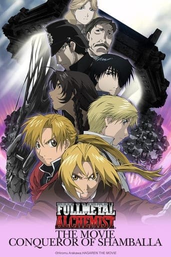 Fullmetal Alchemist the Movie: Conqueror of Shamballa Image