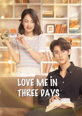 Love Me in Three Days Image