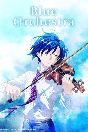Blue Orchestra Image