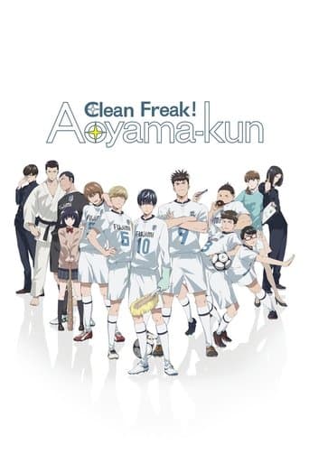 Clean Freak! Aoyama-kun Image