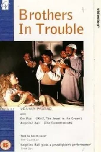 Brothers in Trouble Image