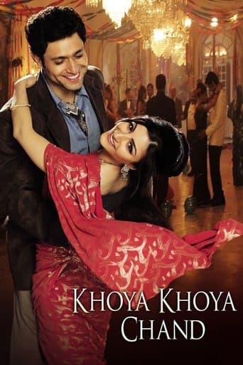 Khoya Khoya Chand Image