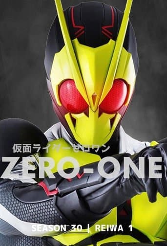 Kamen Rider Zero One Image
