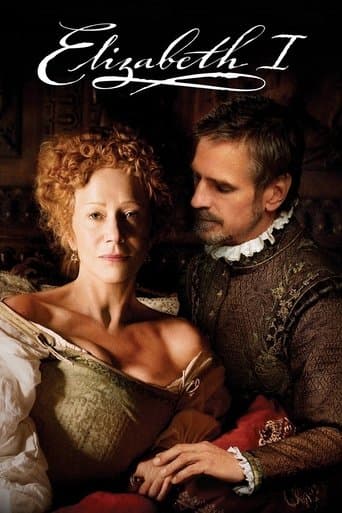 Elizabeth I Image