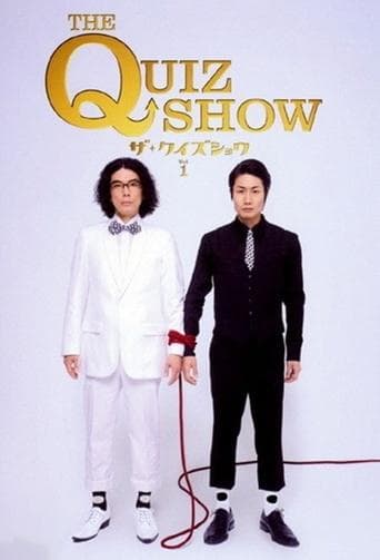The Quiz Show Image