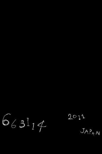 663114 Image