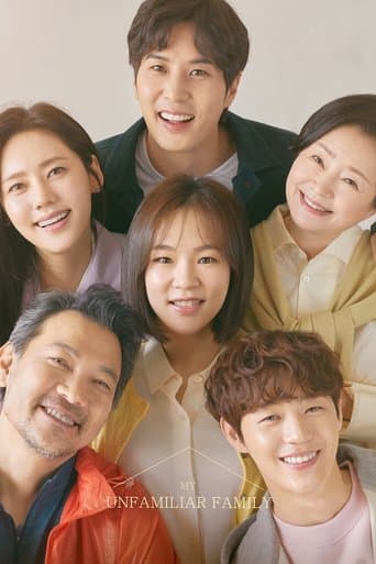 My Unfamiliar Family Image