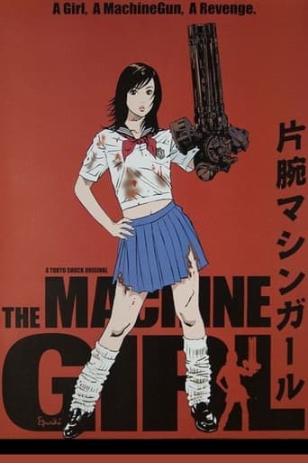 The Machine Girl Image