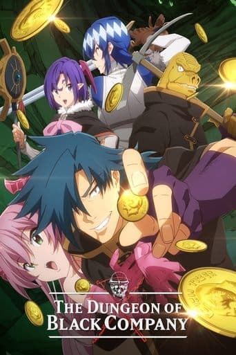 The Dungeon of Black Company Image