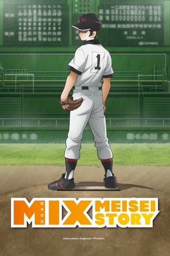 Mix: Meisei Story Image