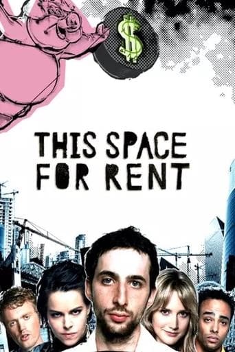 This Space for Rent Image