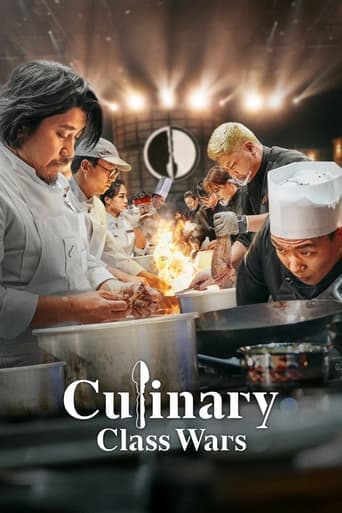 Culinary Class Wars Image