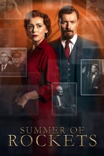 Summer of Rockets Image