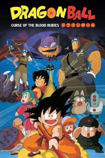 Dragon Ball: Curse of the Blood Rubies Image