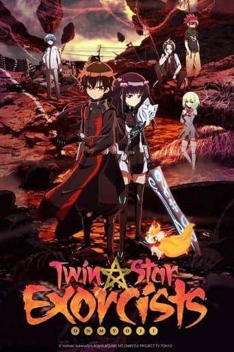 Twin Star Exorcists Image