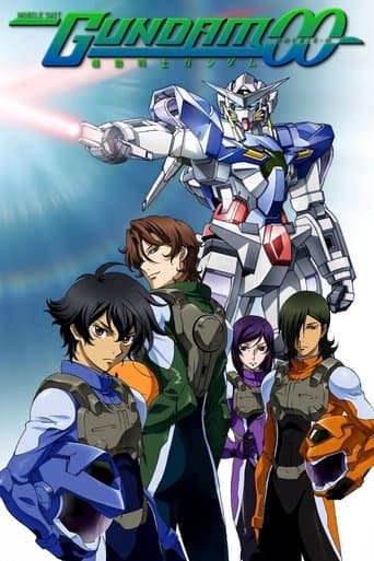 Mobile Suit Gundam 00 Image