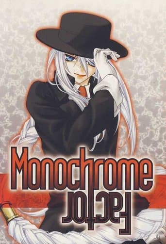 Monochrome Factor Image