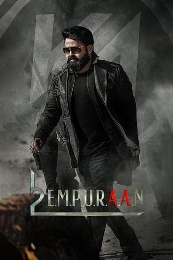 L2: Empuraan Image