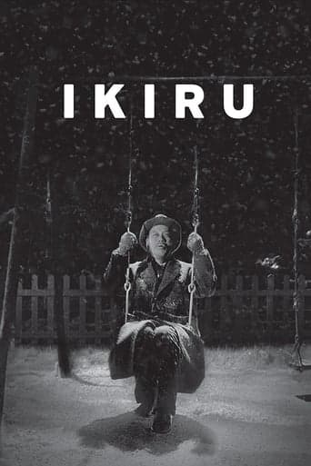 Ikiru Image