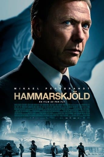 Hammarskjöld Image