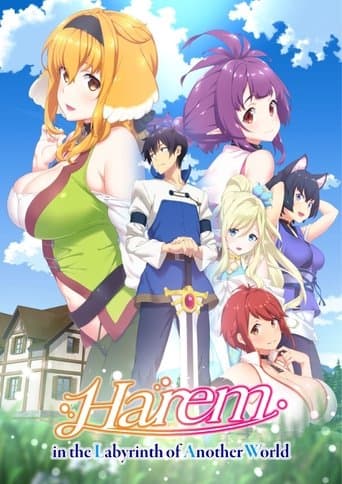Harem in the Labyrinth of Another World Image