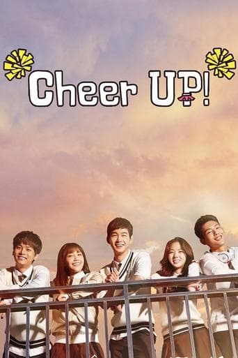 Cheer Up! Image