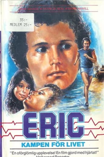 Eric Image