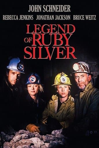 The Legend of the Ruby Silver Image