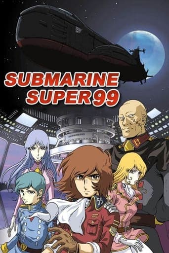 Submarine Super 99 Image