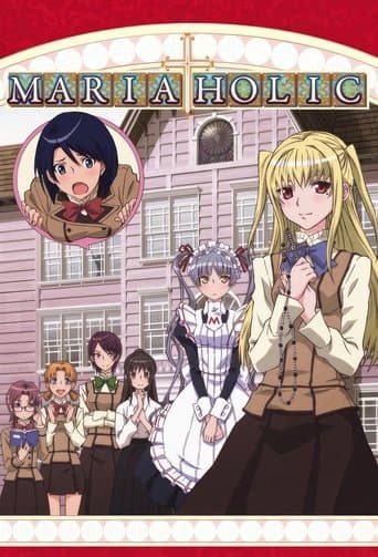 Maria Holic Image