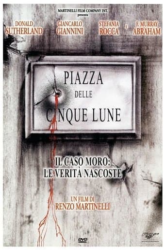 Five Moons Plaza Image