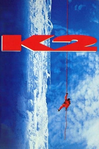 K2 Image