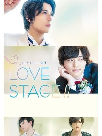 Love Stage!! Image