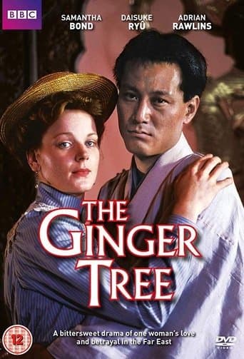 The Ginger Tree Image