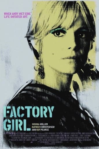 Factory Girl Image