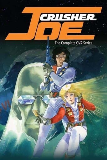 Crusher Joe: The OVA's Image