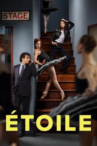 Étoile Image